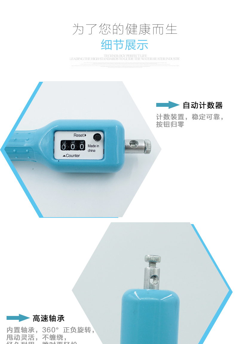 Hj-e036 high school entrance examination training special rope skipping adult rope skipping Hj-e036 high school entrance examination training special rope skipping adult rope skipping