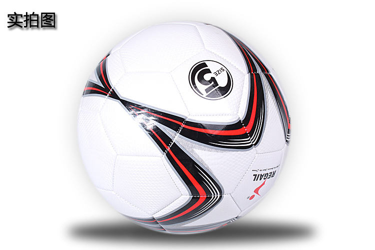 No. 5 large pentagon sewing soccer teaching training practice football No. 5 large pentagon sewing soccer teaching training practice football