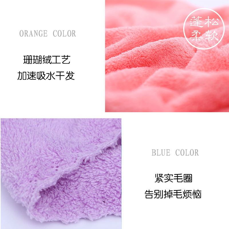 Coral Fleece Bath Towel Set Absorbent Thickening plus Size Beach Towel Custom Quick-Drying Beauty Salon Coral Fleece Bath Towel Set