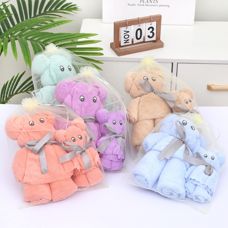 Coral Fleece Bath Towel Set Absorbent Thickening plus Size Beach Towel Custom Quick-Drying Beauty Salon Coral Fleece Bath Towel Set