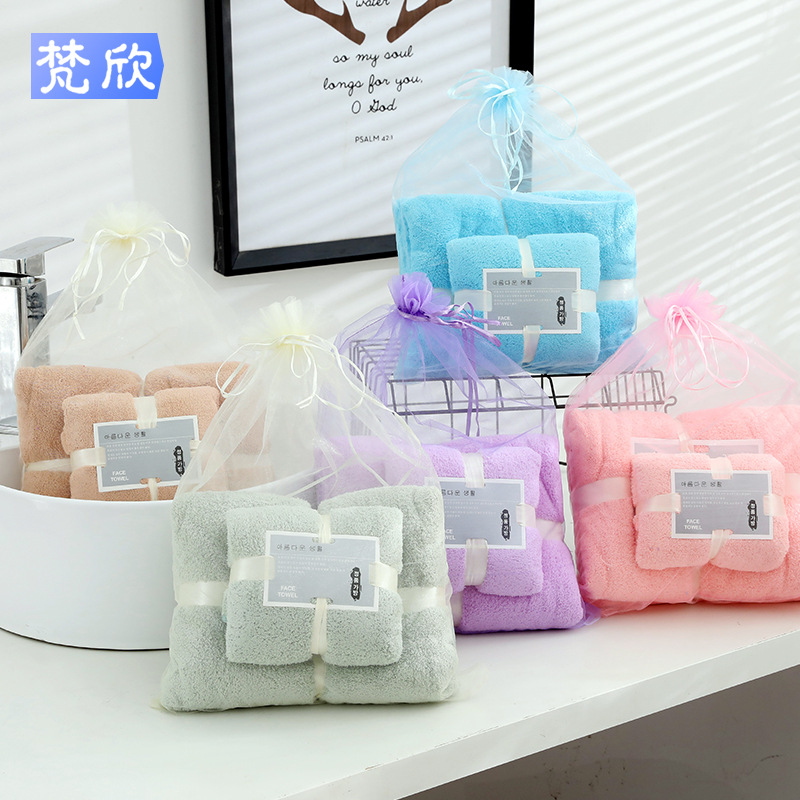 Coral Fleece Bath Towel Set Absorbent Thickening plus Size Beach Towel Custom Quick-Drying Beauty Salon Coral Fleece Bath Towel Set