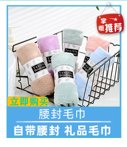 Coral Fleece Bath Towel Set Absorbent Thickening plus Size Beach Towel Custom Quick-Drying Beauty Salon Coral Fleece Bath Towel Set