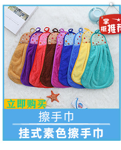 Coral Fleece Bath Towel Set Absorbent Thickening plus Size Beach Towel Custom Quick-Drying Beauty Salon Coral Fleece Bath Towel Set