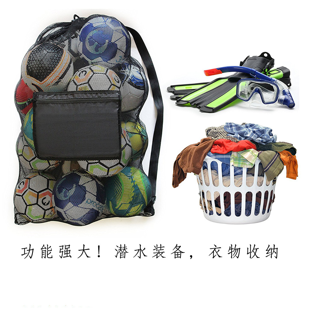 Factory Customized Large Capacity Football Basketball Net Bag Drawstring Buggy Bag Easy to Carry Front Pocket