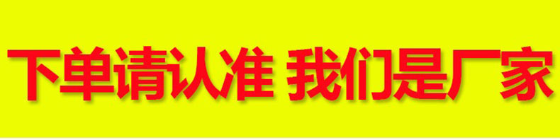 Yue Jie Authentic Football Premier League Pu Adult and Children No. 4 No. 5 Campus Customization European Cup Senior High School Entrance Examination Football