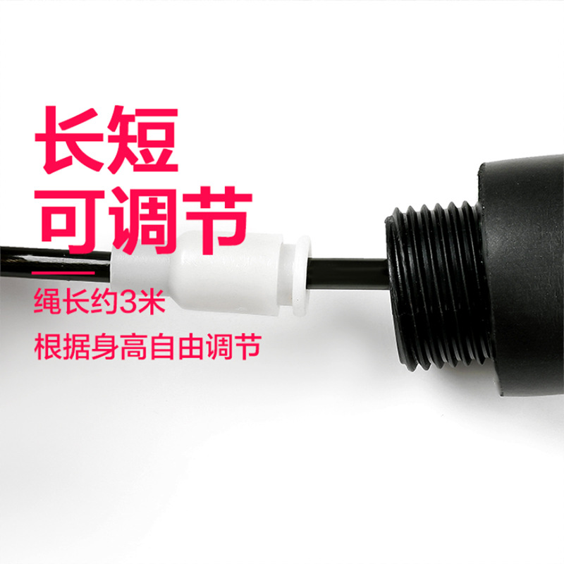 Skipping Rope Student Senior High School Entrance Examination Training Bearing Jump Rope Male and Female Fitness Equipment Sporting Goods