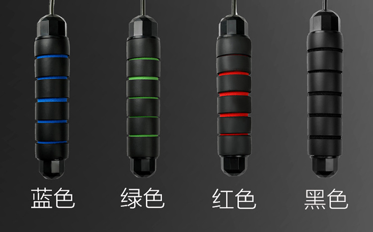 Skipping Rope Student Senior High School Entrance Examination Training Bearing Jump Rope Male and Female Fitness Equipment Sporting Goods