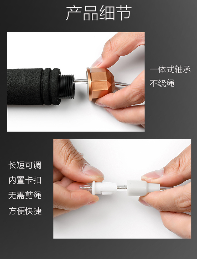 Skipping Rope Student Senior High School Entrance Examination Training Bearing Jump Rope Male and Female Fitness Equipment Sporting Goods