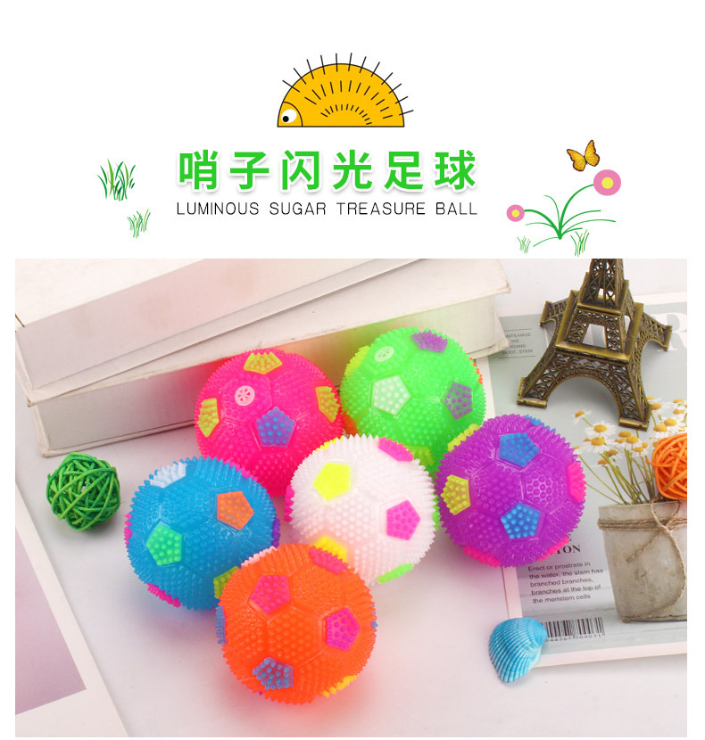 Whistle Luminous Football New Luminous Colorful Jumping Football Yiwu Children's Luminous Toys Stall Wholesale Whistle Luminous Football New Luminous Colorful Jumping Football Yiwu Children's Luminous Toys Stall Wholesale