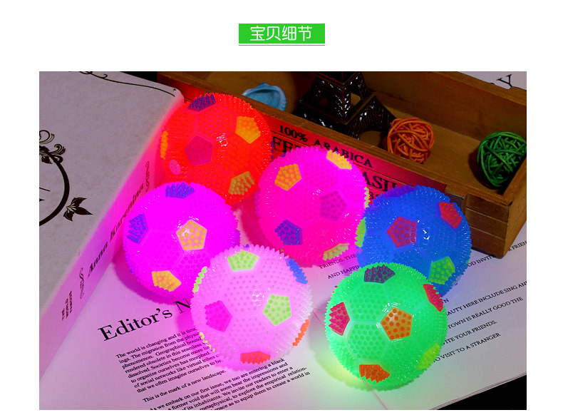 Whistle Luminous Football New Luminous Colorful Jumping Football Yiwu Children's Luminous Toys Stall Wholesale Whistle Luminous Football New Luminous Colorful Jumping Football Yiwu Children's Luminous Toys Stall Wholesale