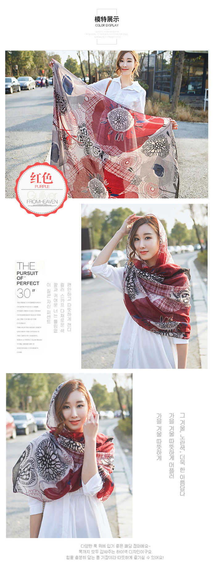 Classic vintage ladies scarf silk scarf shawl beach towel 1221 Classic vintage ladies scarf silk scarf shawl beach towel 1221