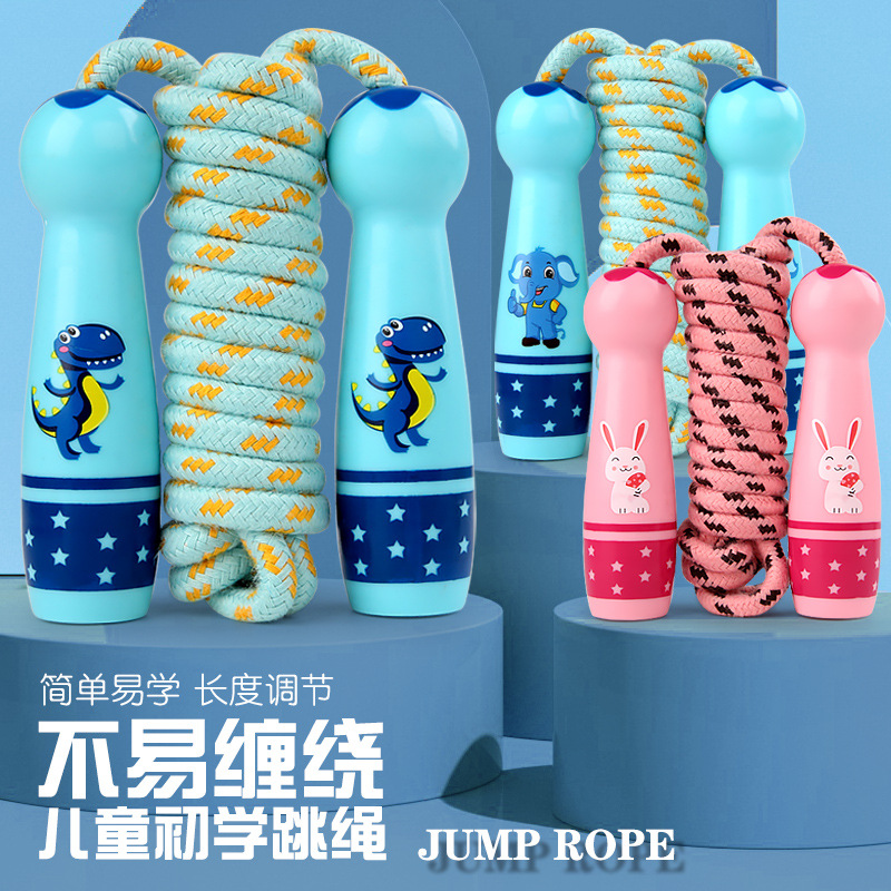 Cross-Border Amazon Children&#039;s Fitness Fast Skipping Rope Kindergarten Student Senior High School Entrance Examination Competition Adult Sports Examination Exclusive