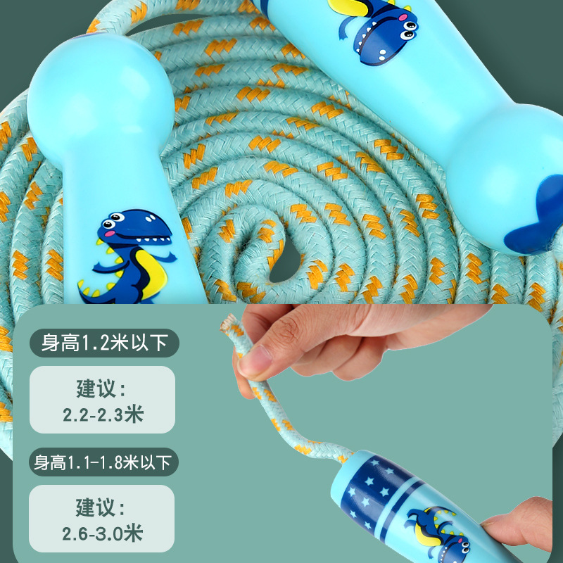 Cross-Border Amazon Children&#039;s Fitness Fast Skipping Rope Kindergarten Student Senior High School Entrance Examination Competition Adult Sports Examination Exclusive