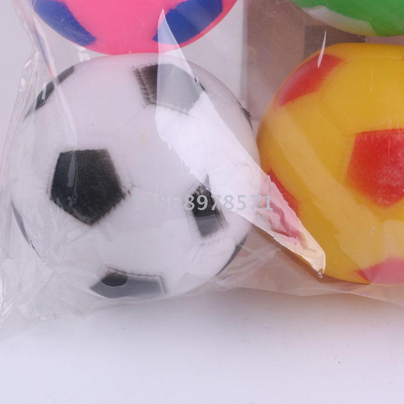 Children cognition play glue toy kneading call hand ball baby sports leisure toy football wholesale Children cognition play glue toy kneading call hand ball baby sports leisure toy football wholesale