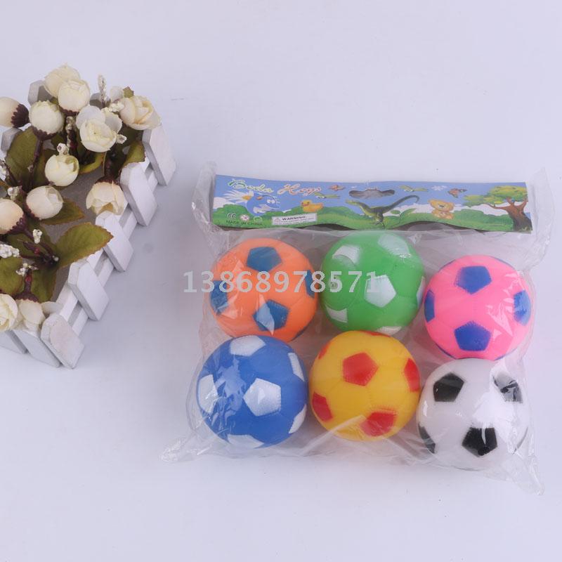 Children cognition play glue toy kneading call hand ball baby sports leisure toy football wholesale Children cognition play glue toy kneading call hand ball baby sports leisure toy football wholesale