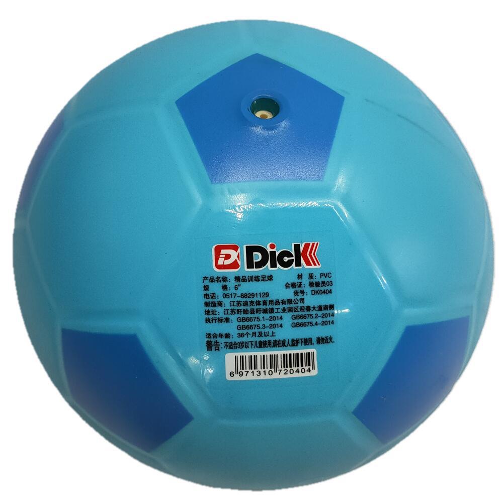 Dick 6-Inch PVC Boutique Training Football Cartoon Colored Door Sill Ball for Kindergarten Printed Ball for Domestic and Foreign Trade