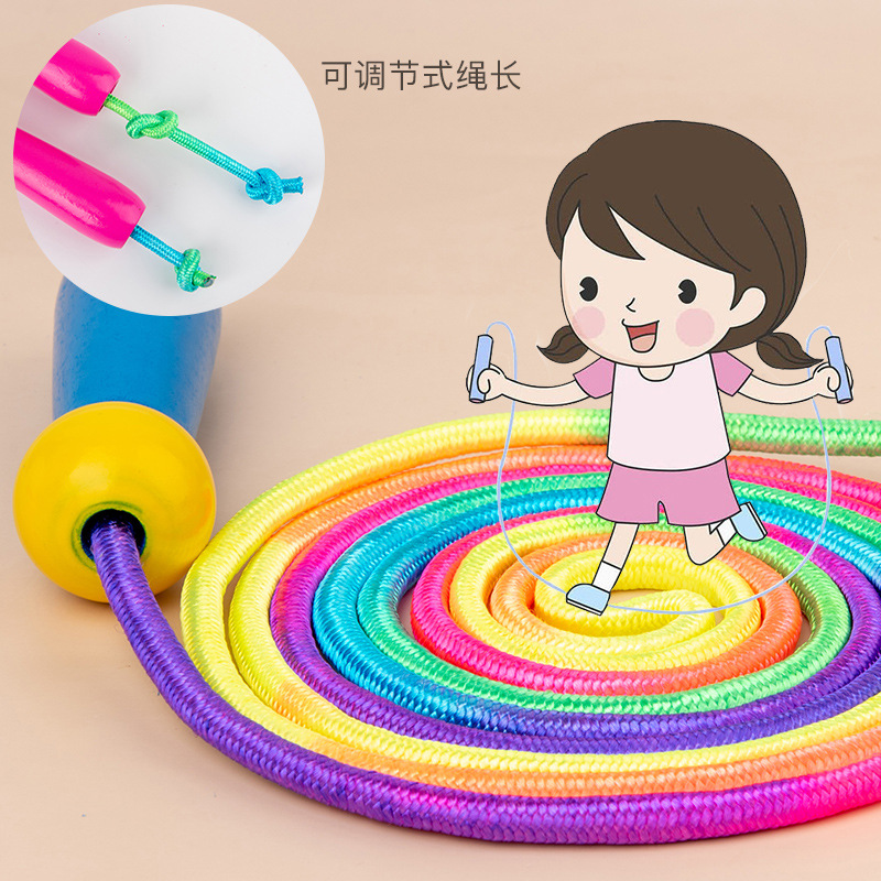 Wooden Children&#039;s Colorful Skipping Rope Outdoor Sports Elementary School Students&#039; Physical Examination Beginner Kids Special Adjustable