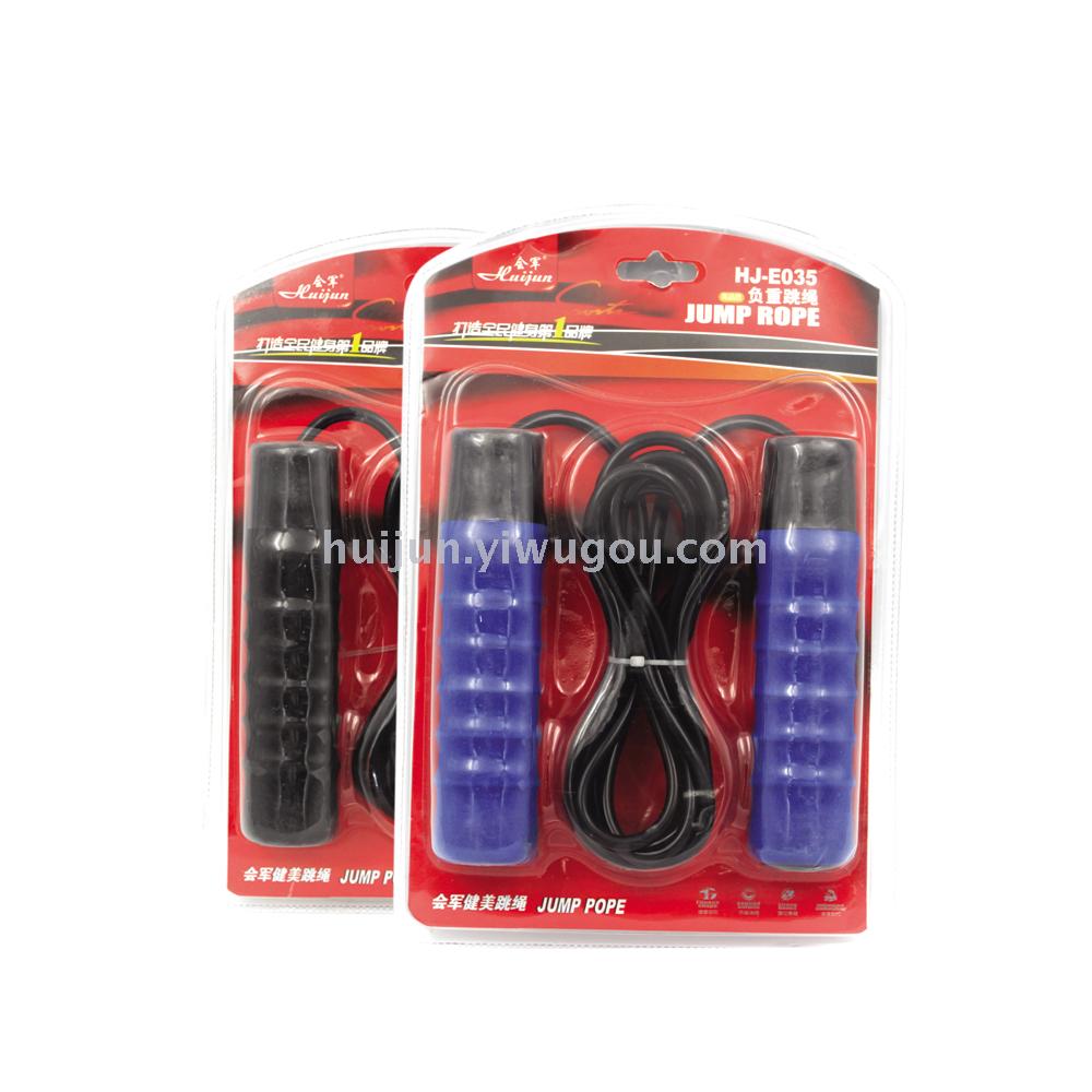 Hj-e017 admits bearing rope skipping