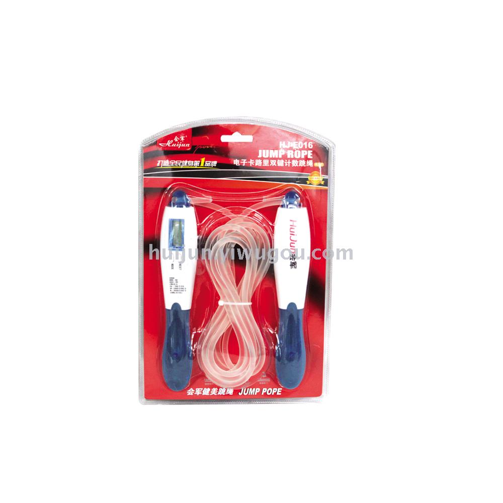 Hj-e017 admits bearing rope skipping