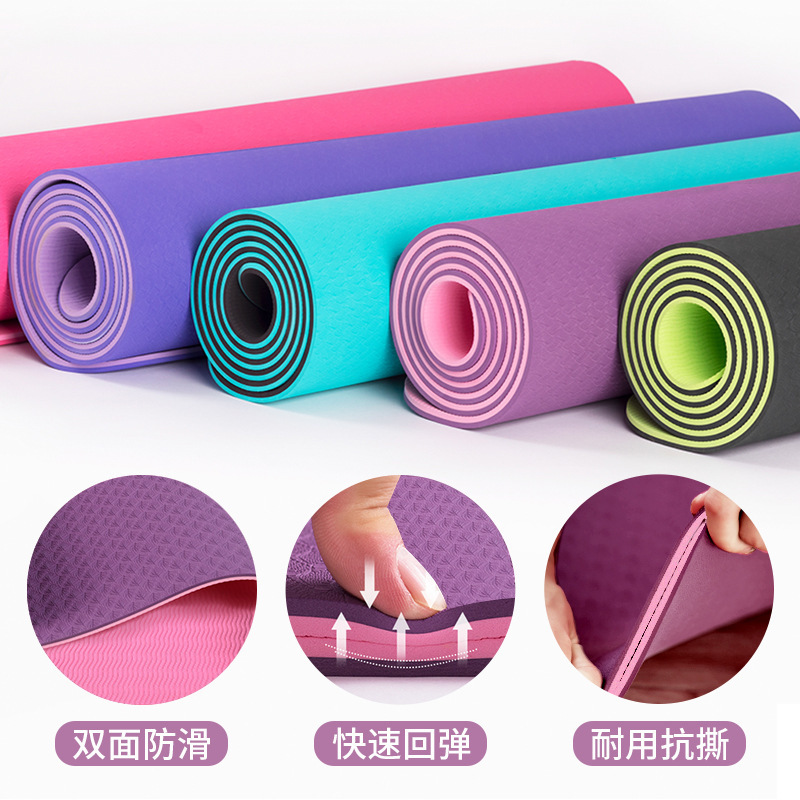 Cross-Border Two-Color TPE Yoga Mat on Behalf of Amazon Monochrome Children Dance Skipping Rope Mat Non-Slip Fitness Yoga Mat
