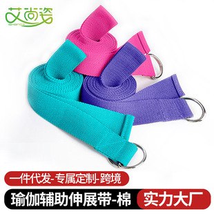 Cross-Border Two-Color TPE Yoga Mat on Behalf of Amazon Monochrome Children Dance Skipping Rope Mat Non-Slip Fitness Yoga Mat