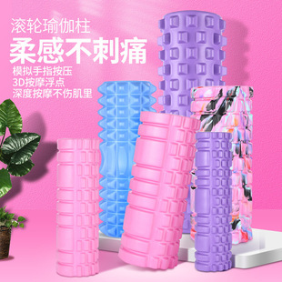 Cross-Border Two-Color TPE Yoga Mat on Behalf of Amazon Monochrome Children Dance Skipping Rope Mat Non-Slip Fitness Yoga Mat