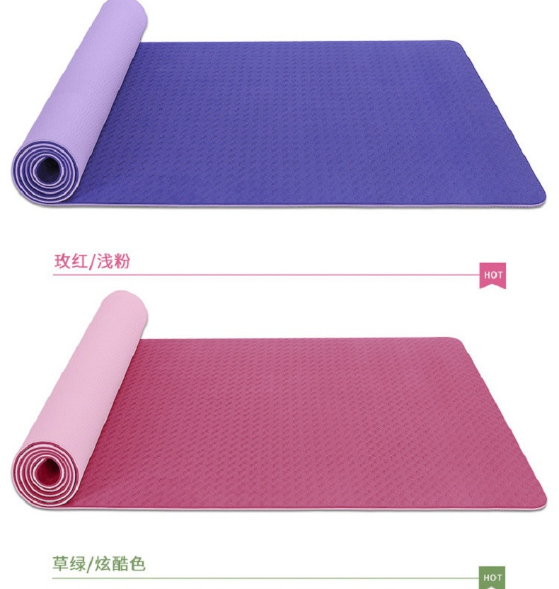 Cross-Border Two-Color TPE Yoga Mat on Behalf of Amazon Monochrome Children Dance Skipping Rope Mat Non-Slip Fitness Yoga Mat