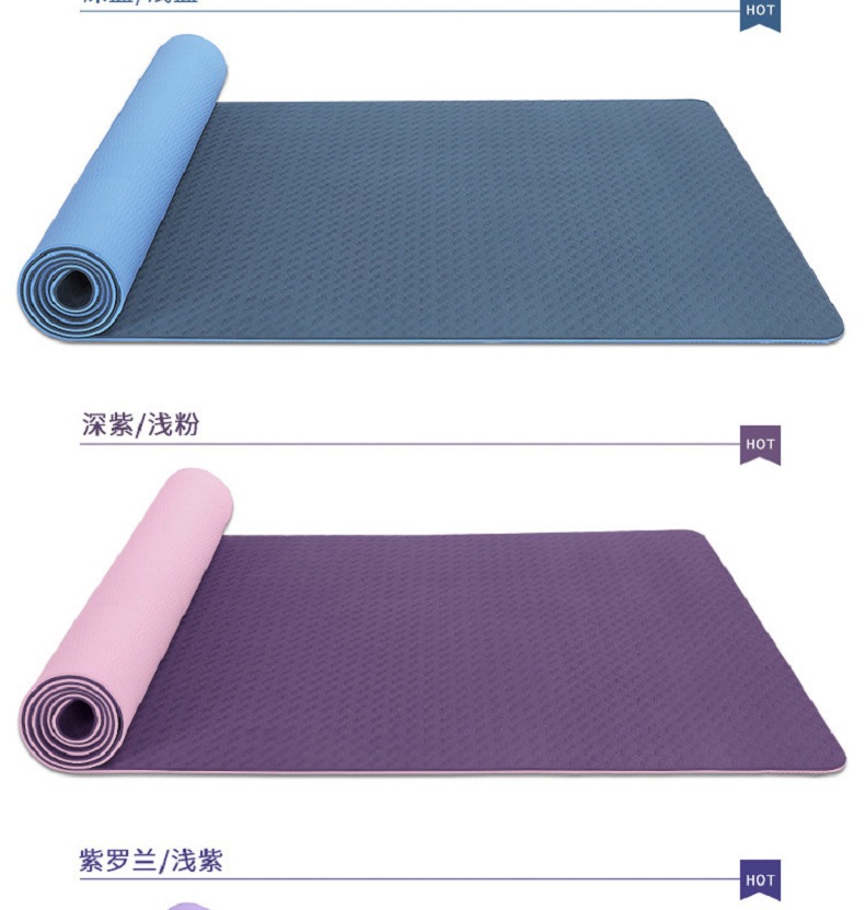 Cross-Border Two-Color TPE Yoga Mat on Behalf of Amazon Monochrome Children Dance Skipping Rope Mat Non-Slip Fitness Yoga Mat