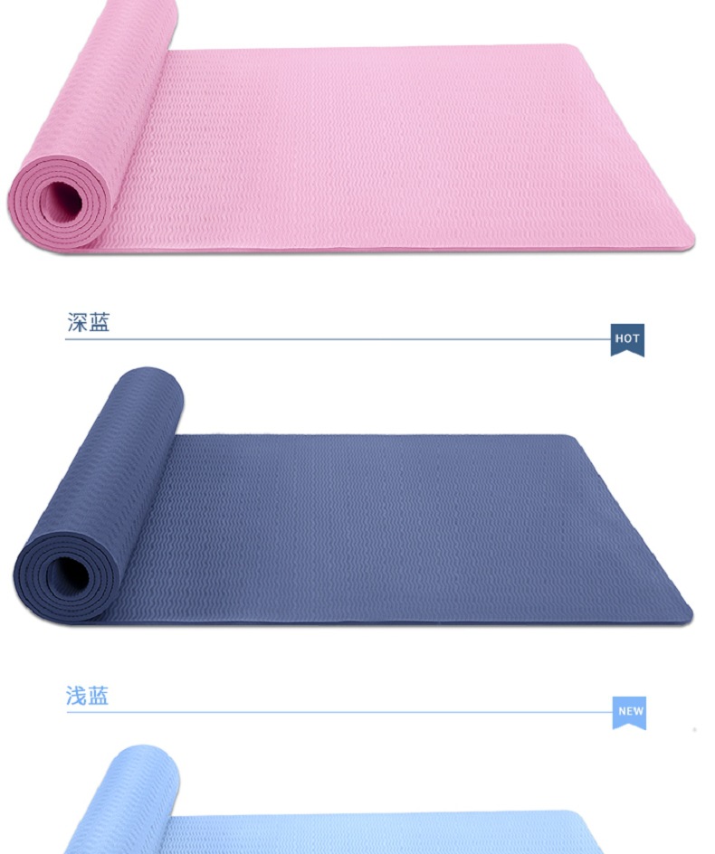 Cross-Border Two-Color TPE Yoga Mat on Behalf of Amazon Monochrome Children Dance Skipping Rope Mat Non-Slip Fitness Yoga Mat