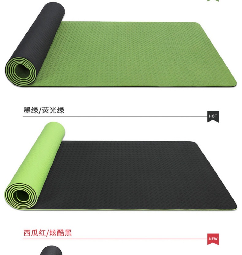 Cross-Border Two-Color TPE Yoga Mat on Behalf of Amazon Monochrome Children Dance Skipping Rope Mat Non-Slip Fitness Yoga Mat