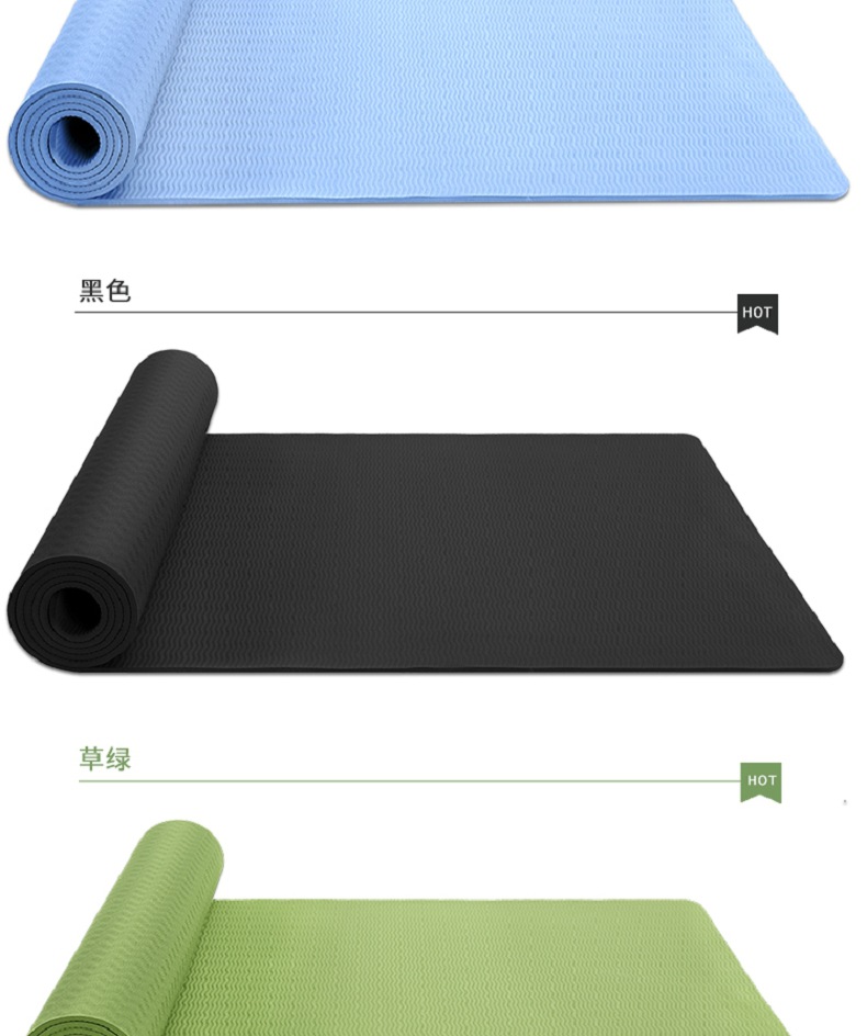 Cross-Border Two-Color TPE Yoga Mat on Behalf of Amazon Monochrome Children Dance Skipping Rope Mat Non-Slip Fitness Yoga Mat