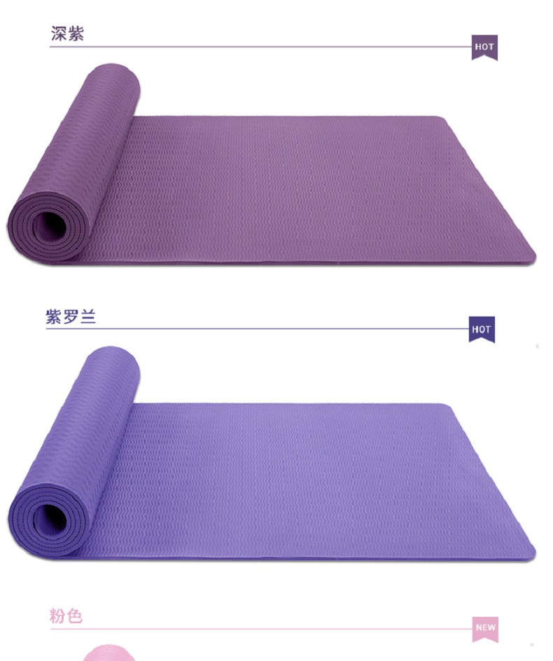 Cross-Border Two-Color TPE Yoga Mat on Behalf of Amazon Monochrome Children Dance Skipping Rope Mat Non-Slip Fitness Yoga Mat