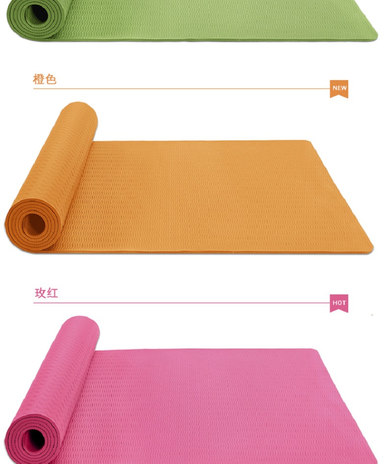 Cross-Border Two-Color TPE Yoga Mat on Behalf of Amazon Monochrome Children Dance Skipping Rope Mat Non-Slip Fitness Yoga Mat