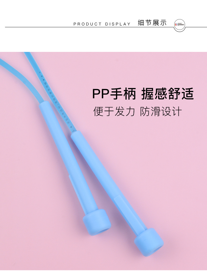 Student Skipping Rope Senior High School Entrance Examination Training Kindergarten Children's Small Fitness Skipping Rope Plastic Solid Jelly Skipping Rope Factory Customization Student Skipping Rope Senior High School Entrance Examination Training Kindergarten Children's Small Fitness Skipping Rope Plastic Solid Jelly Skipping Rope Factory Customization