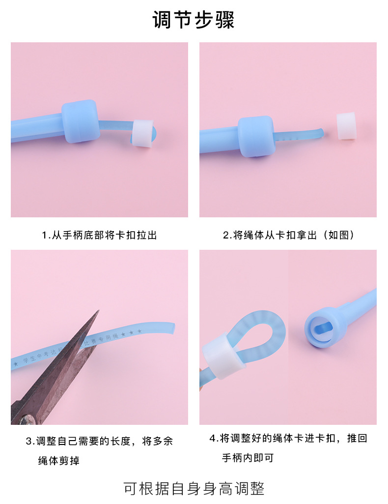 Student Skipping Rope Senior High School Entrance Examination Training Kindergarten Children's Small Fitness Skipping Rope Plastic Solid Jelly Skipping Rope Factory Customization Student Skipping Rope Senior High School Entrance Examination Training Kindergarten Children's Small Fitness Skipping Rope Plastic Solid Jelly Skipping Rope Factory Customization