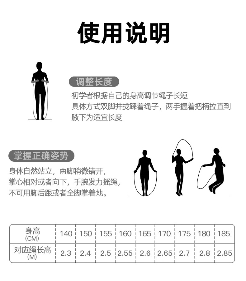 Student Skipping Rope Senior High School Entrance Examination Training Kindergarten Children's Small Fitness Skipping Rope Plastic Solid Jelly Skipping Rope Factory Customization Student Skipping Rope Senior High School Entrance Examination Training Kindergarten Children's Small Fitness Skipping Rope Plastic Solid Jelly Skipping Rope Factory Customization