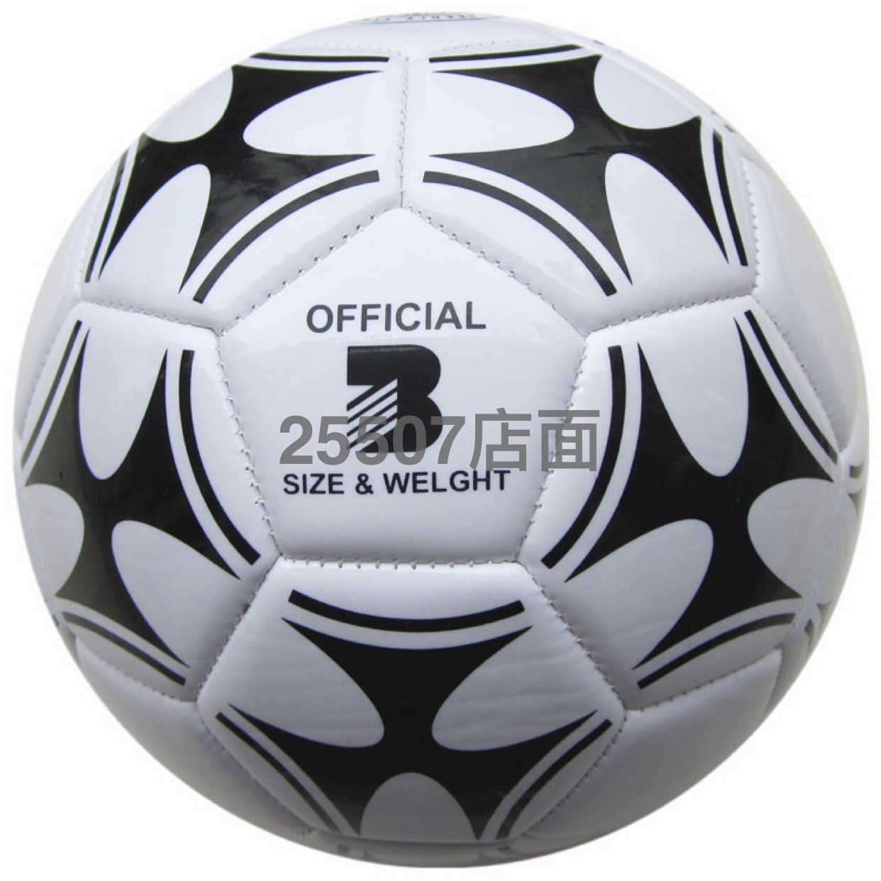 Factory Direct Sales Wholesale Children Training Match Ball No. 2 No. 3 No. 4 No. 5 Football