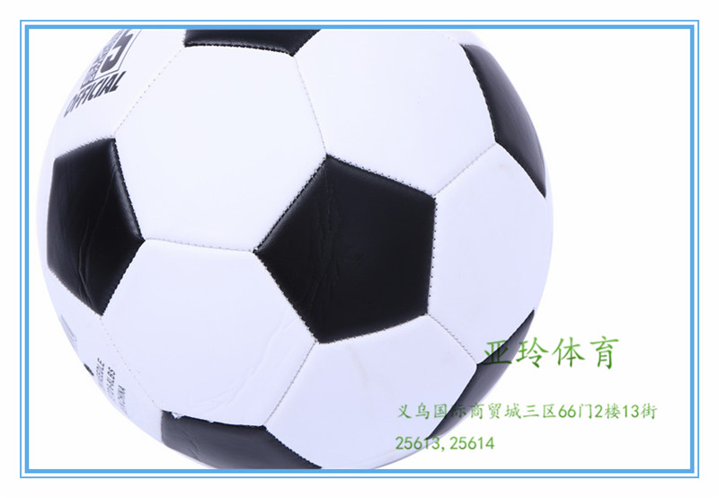 Oliver classic black and white student match training football no. 5, 066