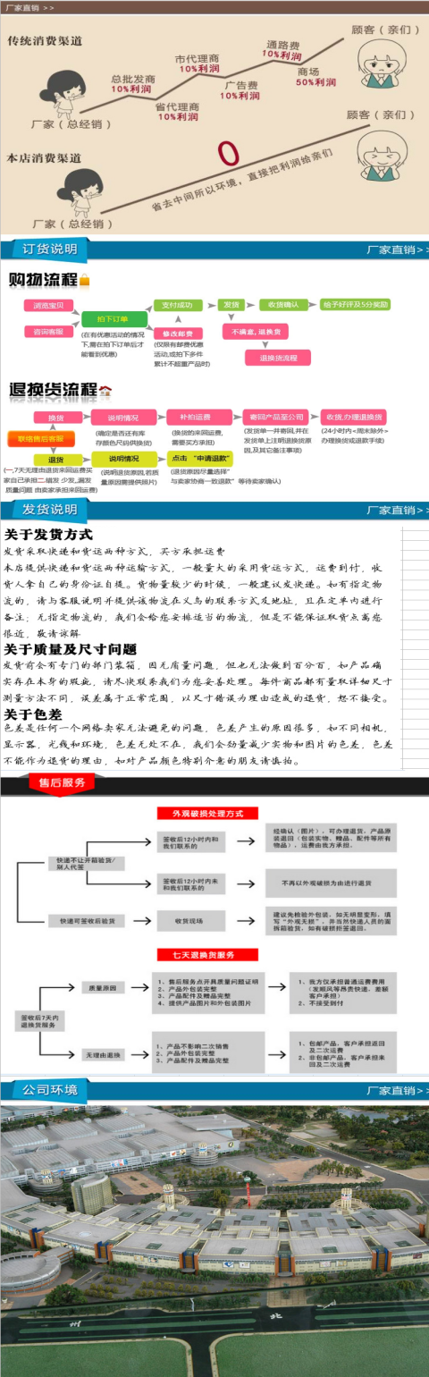 MeiK5 high-grade football training competition football sports manufacturers direct sales