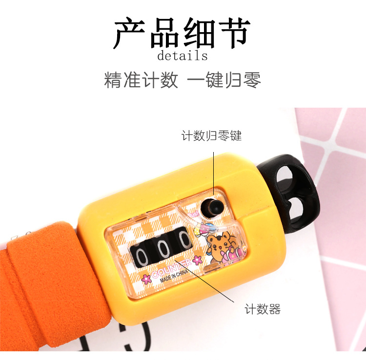 Student Senior High School Entrance Examination Fitness Skipping Rope Electronic Skipping Rope with Counter Sports Adult Sports Pattern Skipping Rope Stall Supply Wholesale Student Senior High School Entrance Examination Fitness Skipping Rope Electronic Skipping Rope with Counter Sports Adult Sports Pattern Skipping Rope Stall Supply Wholesale