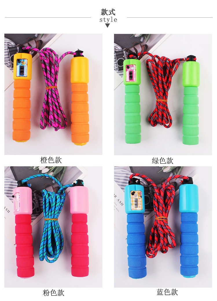 Student Senior High School Entrance Examination Fitness Skipping Rope Electronic Skipping Rope with Counter Sports Adult Sports Pattern Skipping Rope Stall Supply Wholesale Student Senior High School Entrance Examination Fitness Skipping Rope Electronic Skipping Rope with Counter Sports Adult Sports Pattern Skipping Rope Stall Supply Wholesale