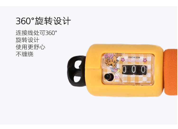 Student Senior High School Entrance Examination Fitness Skipping Rope Electronic Skipping Rope with Counter Sports Adult Sports Pattern Skipping Rope Stall Supply Wholesale Student Senior High School Entrance Examination Fitness Skipping Rope Electronic Skipping Rope with Counter Sports Adult Sports Pattern Skipping Rope Stall Supply Wholesale