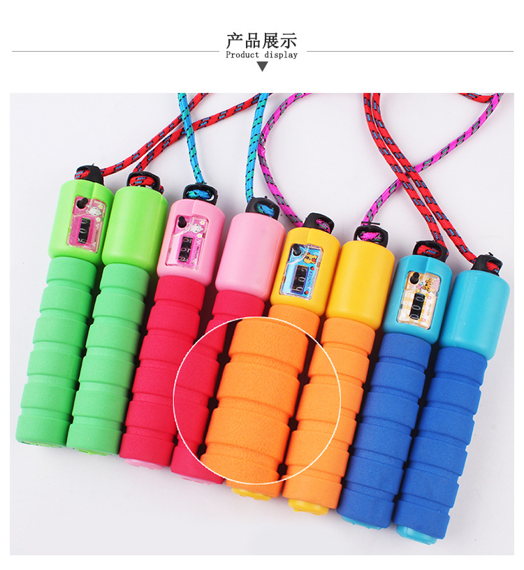 Student Senior High School Entrance Examination Fitness Skipping Rope Electronic Skipping Rope with Counter Sports Adult Sports Pattern Skipping Rope Stall Supply Wholesale Student Senior High School Entrance Examination Fitness Skipping Rope Electronic Skipping Rope with Counter Sports Adult Sports Pattern Skipping Rope Stall Supply Wholesale