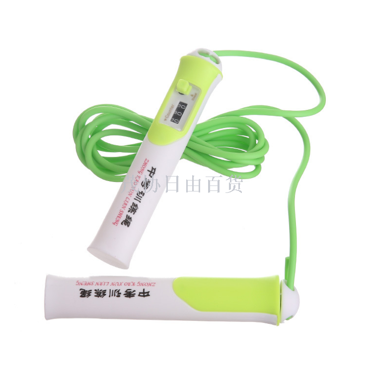 High grade gift rope skipping test training rope skipping mechanical counting rope skipping adults and children