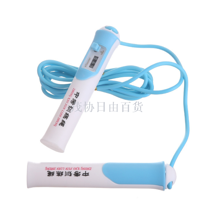 High grade gift rope skipping test training rope skipping mechanical counting rope skipping adults and children