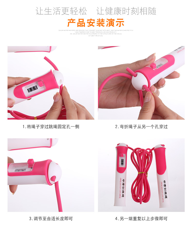 High grade gift rope skipping test training rope skipping mechanical counting rope skipping adults and children