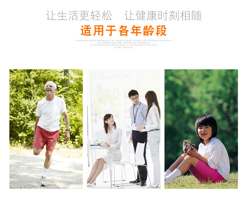High grade gift rope skipping test training rope skipping mechanical counting rope skipping adults and children