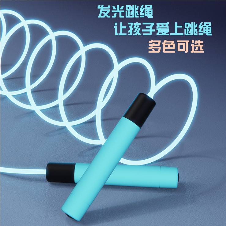 Led skipping rope