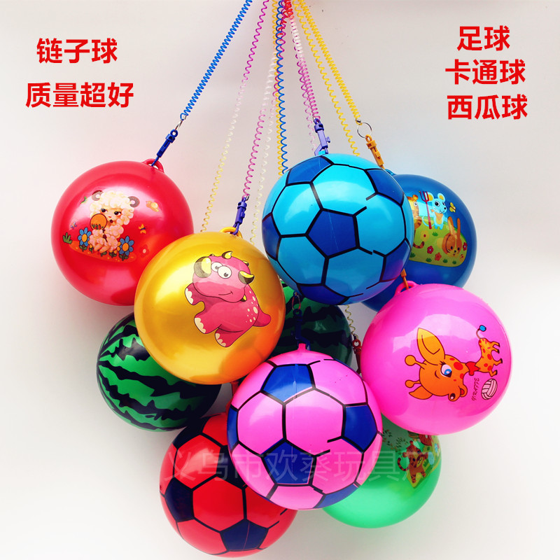 With Spring Rope Chain Hanging Ring Football Children Inflatable Toy Ball Baby Small Football Kindergarten Dance Portable Ball