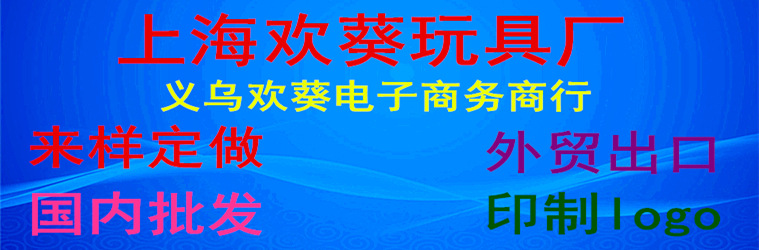 With Spring Rope Chain Hanging Ring Football Children Inflatable Toy Ball Baby Small Football Kindergarten Dance Portable Ball